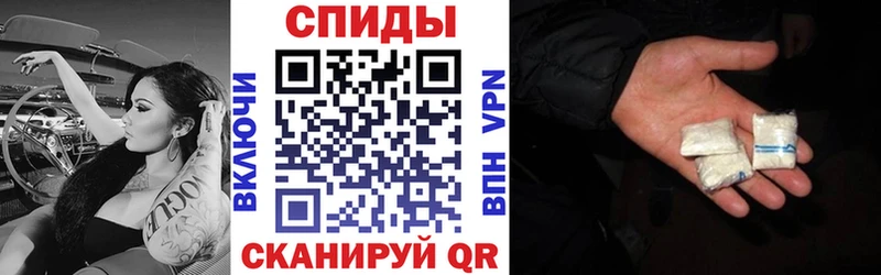 MEGA tor  наркотики  Губаха  Amphetamine 97% 