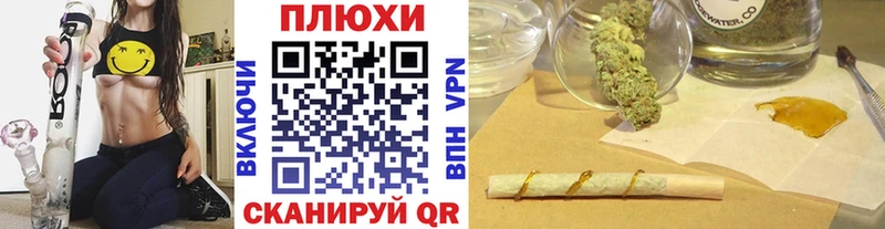 Гашиш hashish  Губаха 