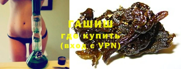 марки lsd Бугульма