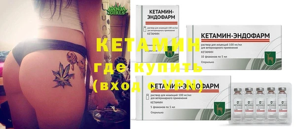 марки nbome Верхнеуральск