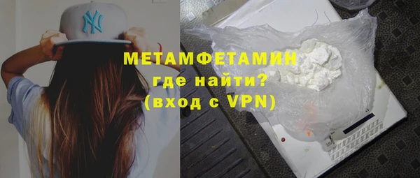 наркотики Верхний Тагил