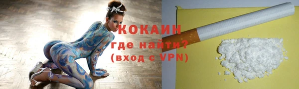 марки lsd Бугульма