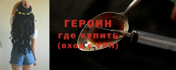 марки lsd Бугульма