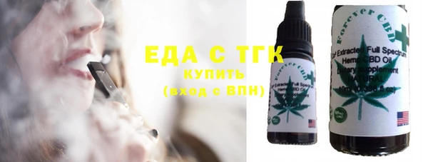 марки lsd Бугульма