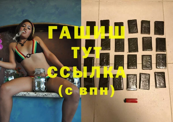 марки lsd Бугульма