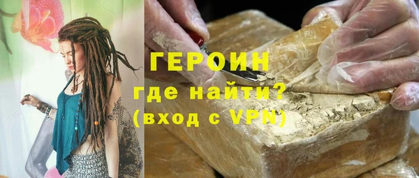 марки nbome Верхнеуральск