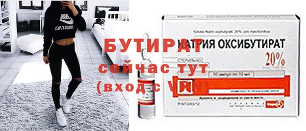 Альфа ПВП Михайлов