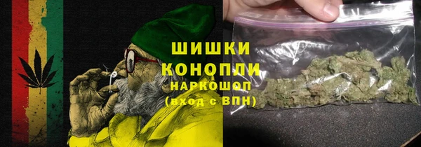 марки nbome Верхнеуральск