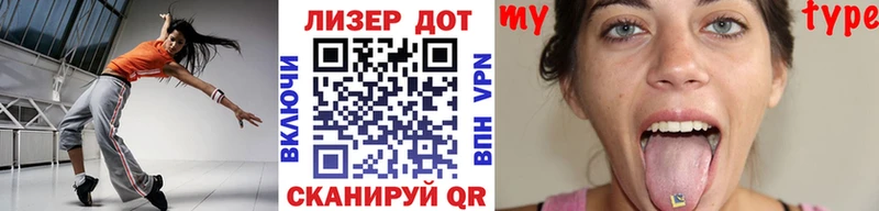 магазин  наркотиков  Губаха  Наркотические марки 1500мкг 